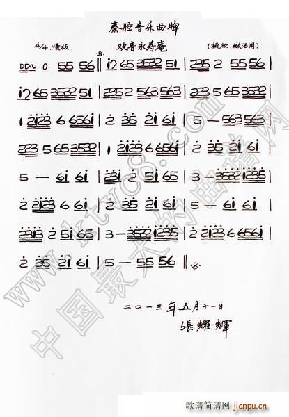 g ǻ(l )(ʮּ)1