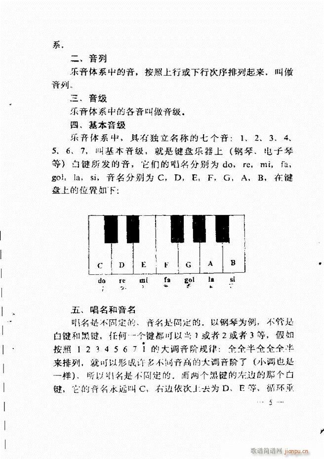 (l )(jin)̳ Ŀ1 60(ʮּ)20