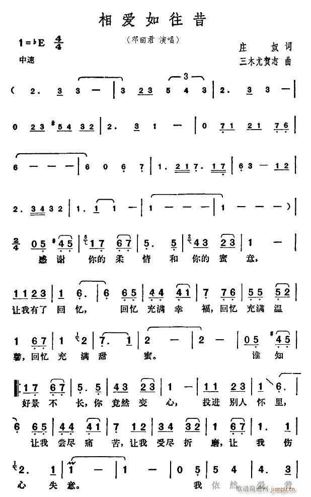 (i)(ָV)1