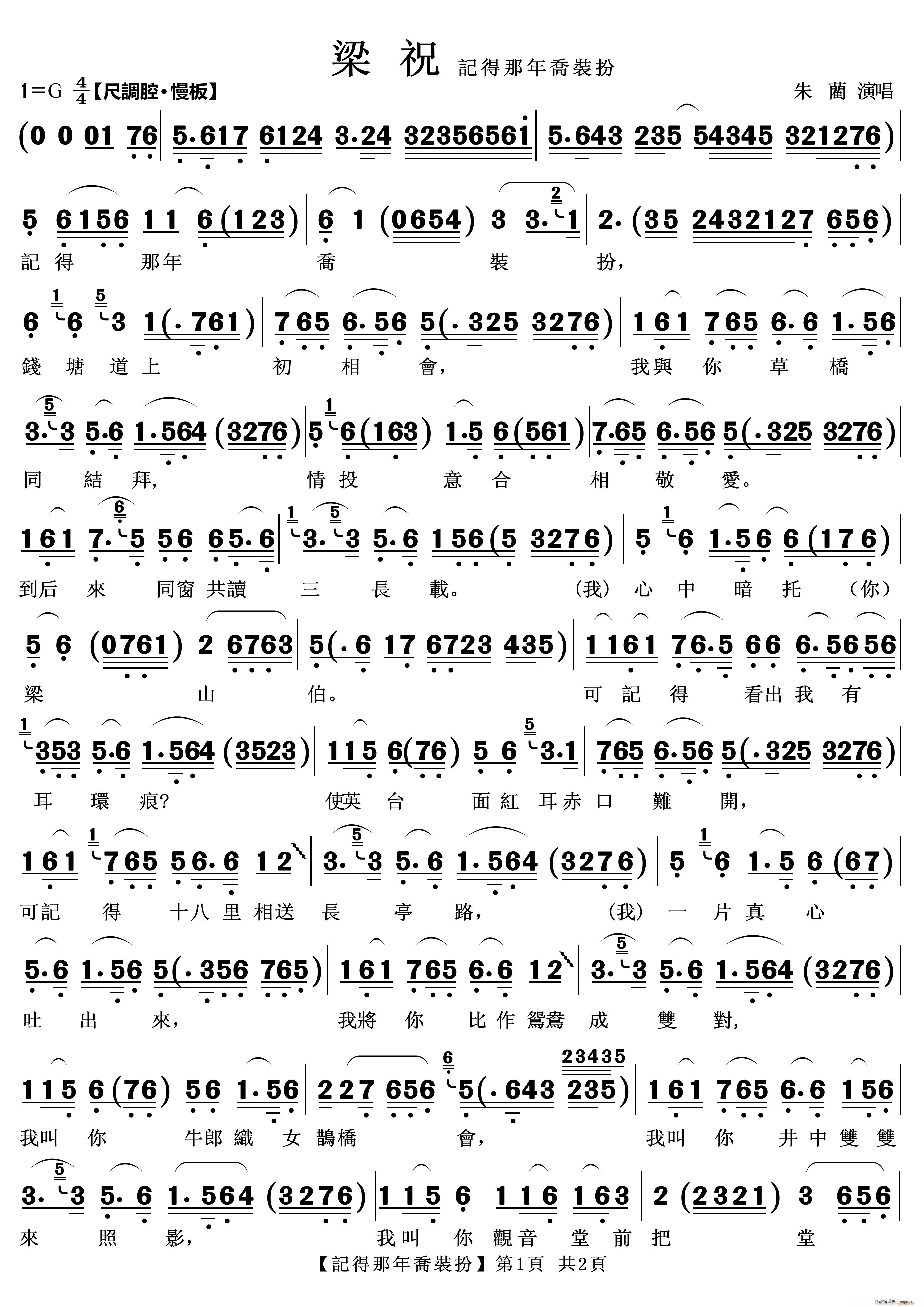 ӛb Խ ף (ԽV)1