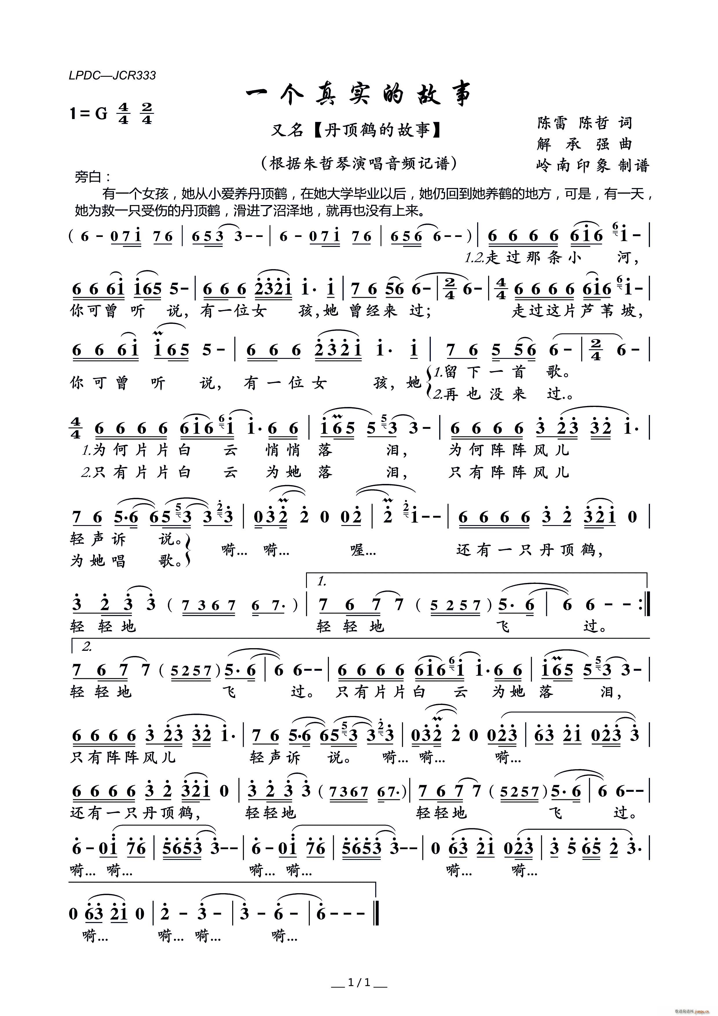 һ(g)挍(sh)Ĺ  QĹ(ʮּ)1
