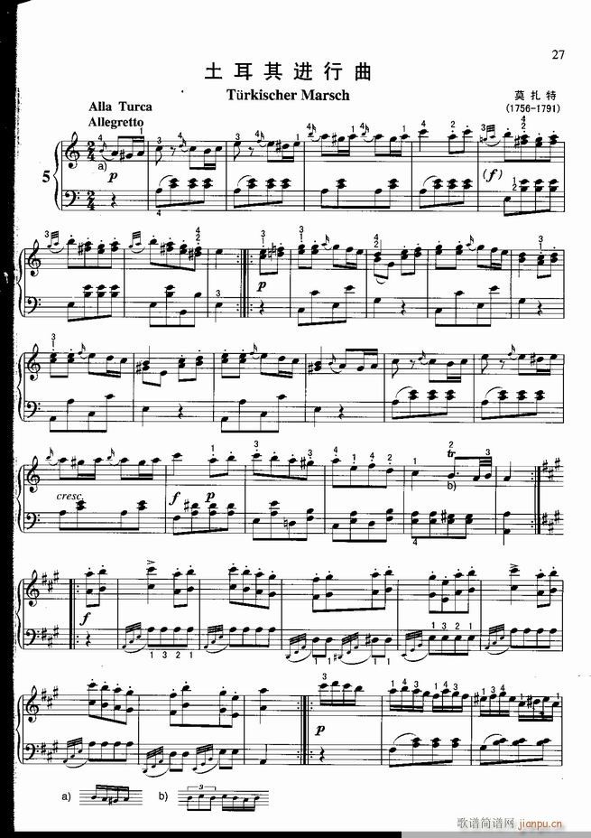  ɲ100 (V)28