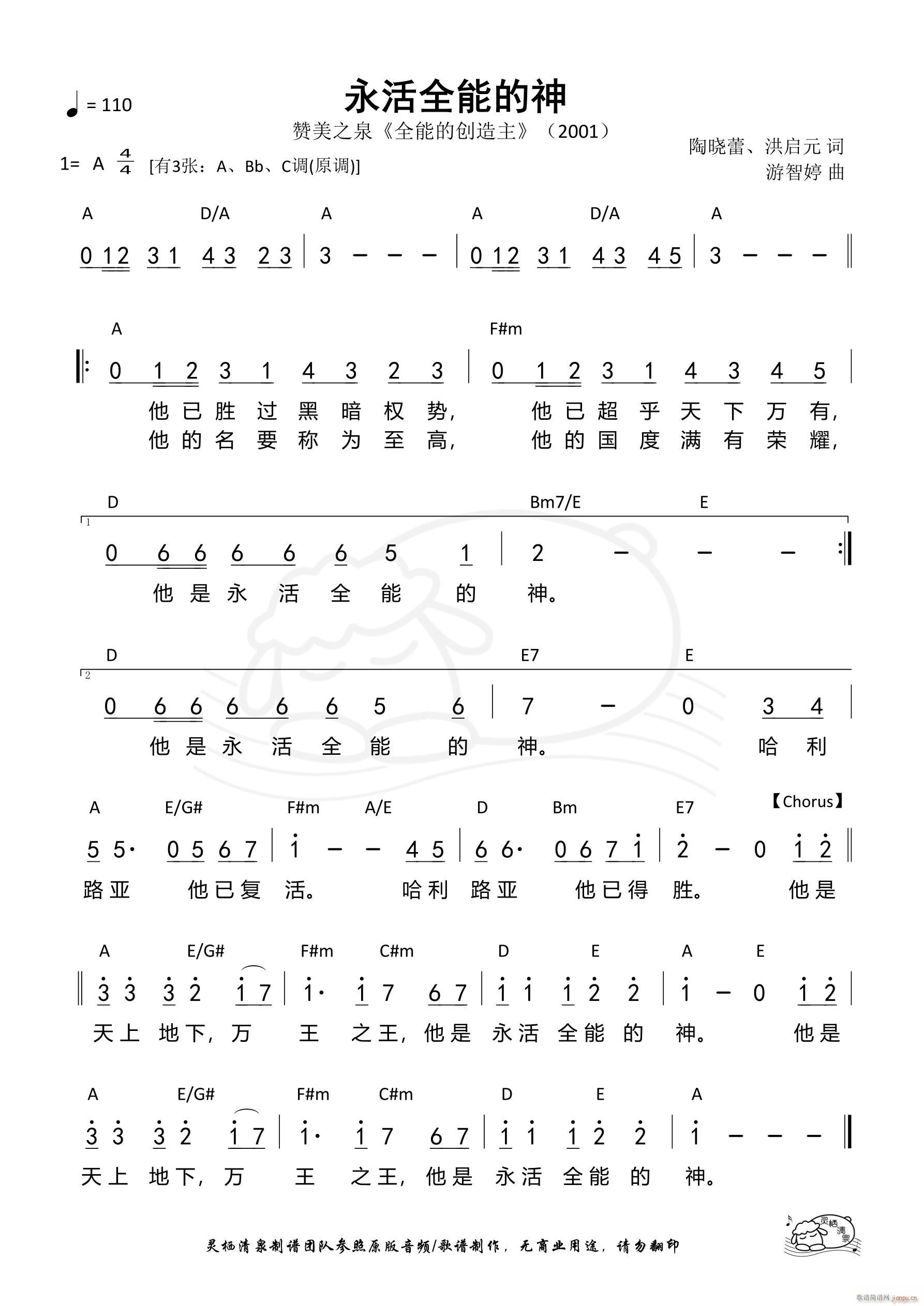 ȫܵ A{ 518(ʮּ)1