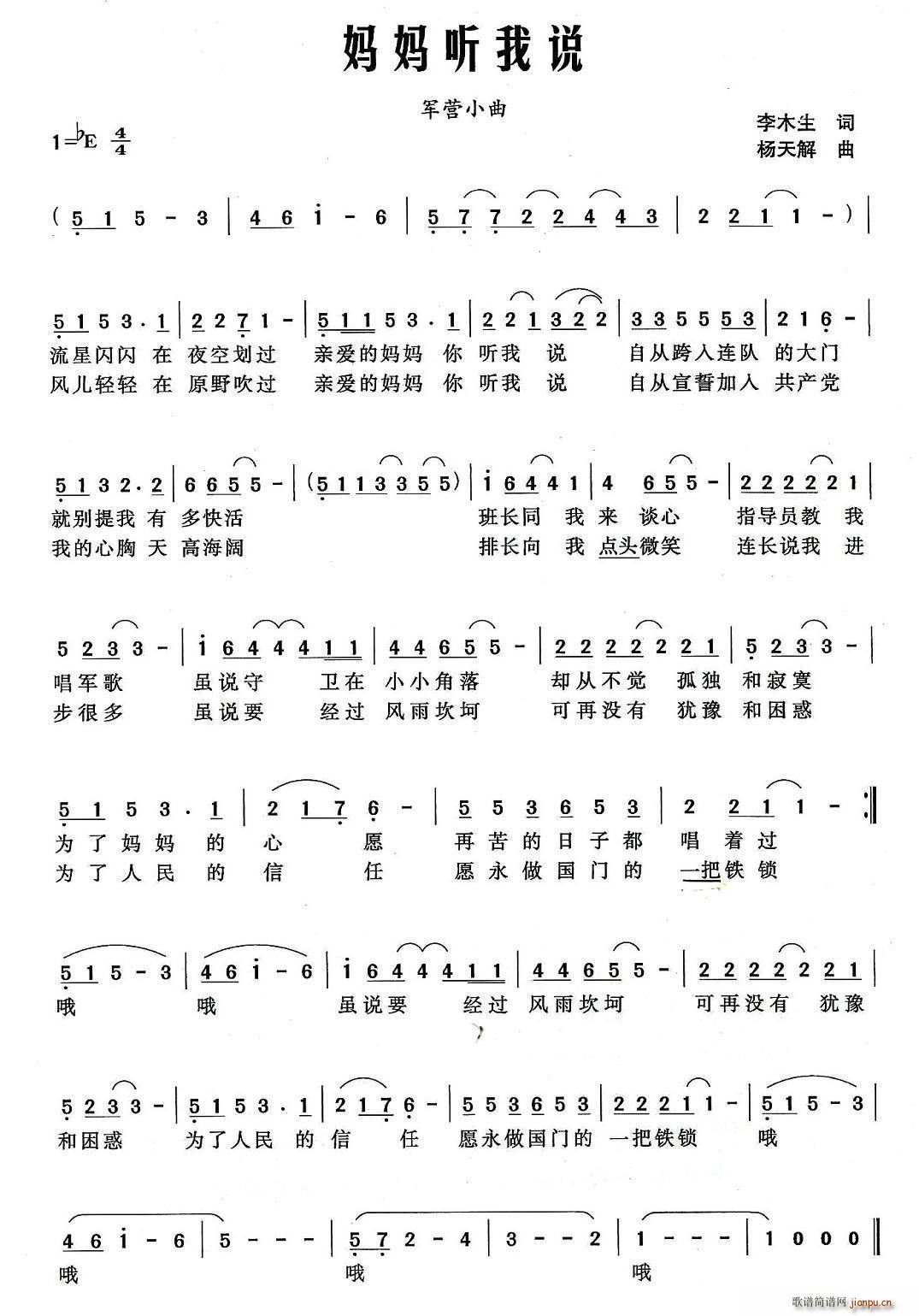 (tng)f(shu)(ָV)1