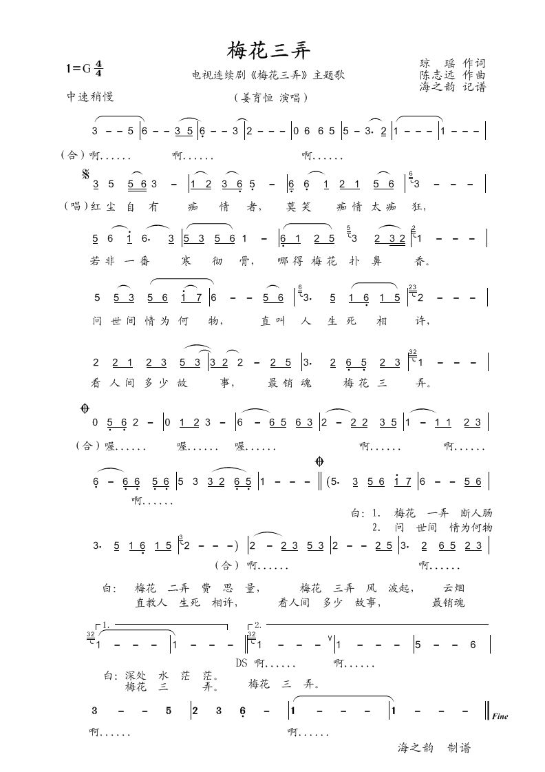 ҕBm}(ָV)1