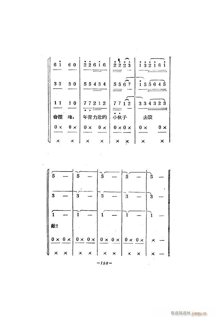 a(chn)ϳ Ļ͸脡(ʮּ)17