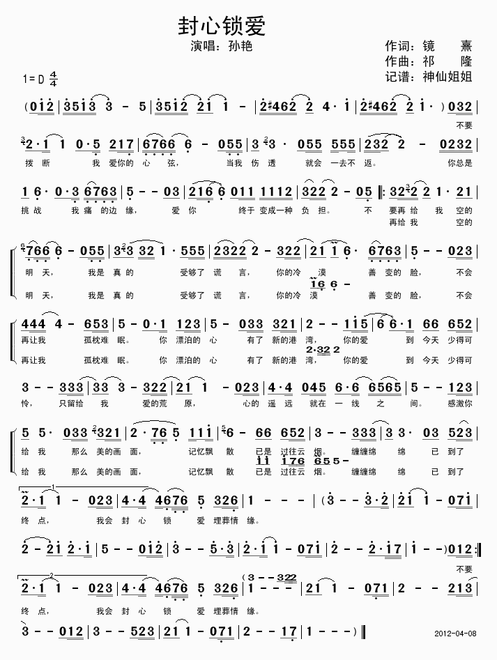 i(i)(ָV)1