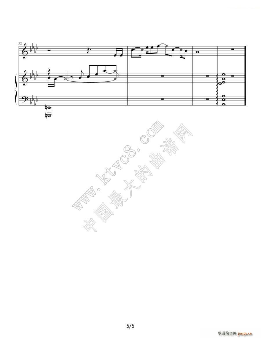 ɳ ٰV(V)5