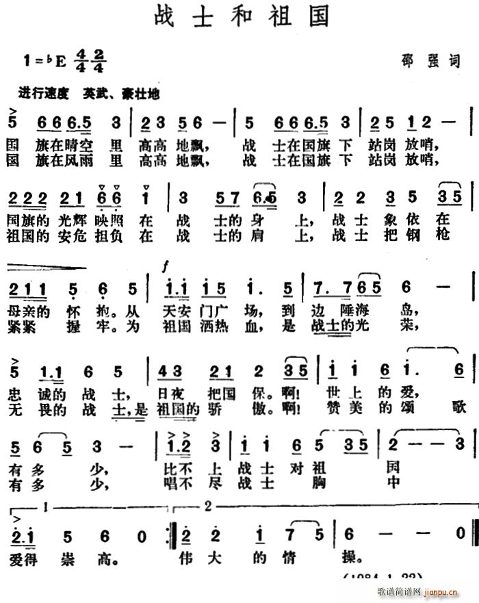 ʿ(ָV)1