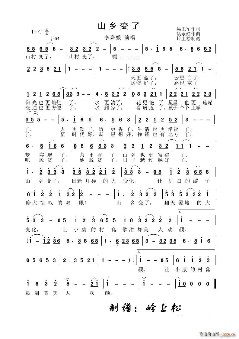 ɽl׃(ָV)1