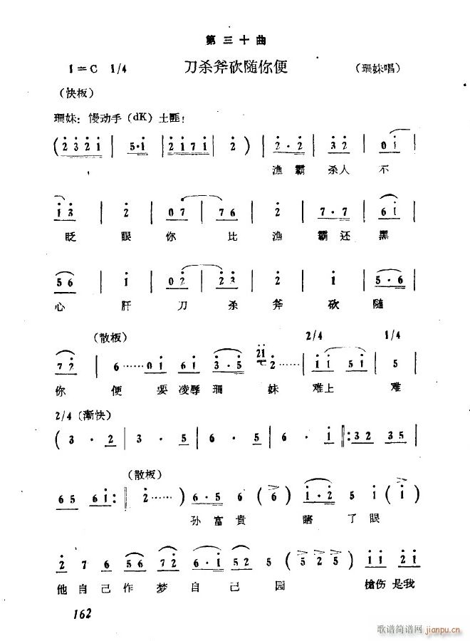 脡 ߈(chng)  ǰ(ʮּ)7
