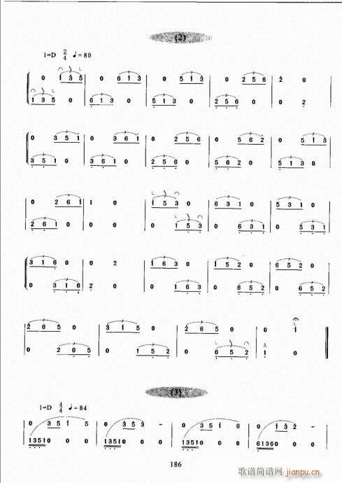 Ź~A̳181-200(Ź~PV)6