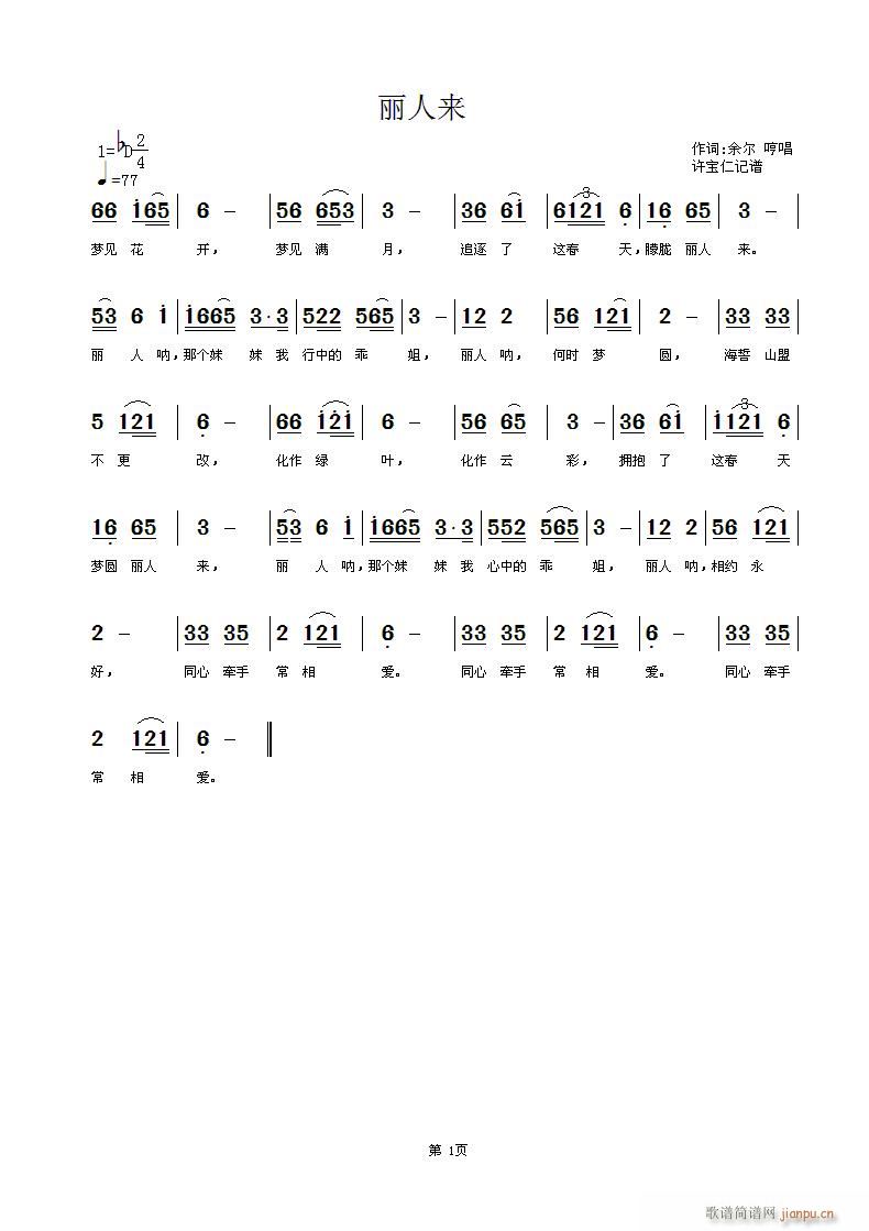 ˁ(li)(ָV)1