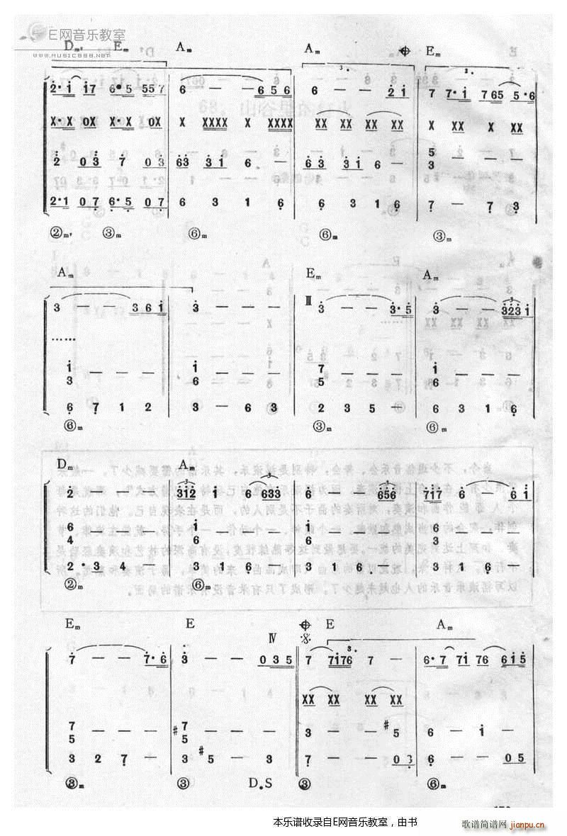  Ĳ (l )(V)3