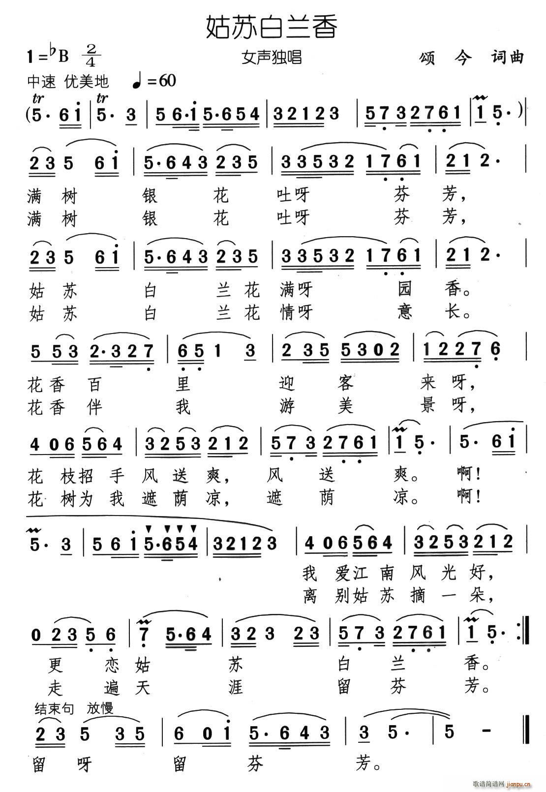 Km(ָV)1
