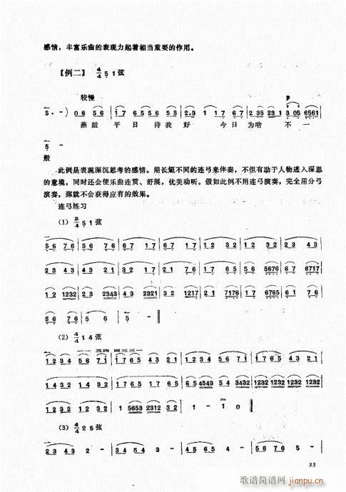 A21-40(ʮּ)13