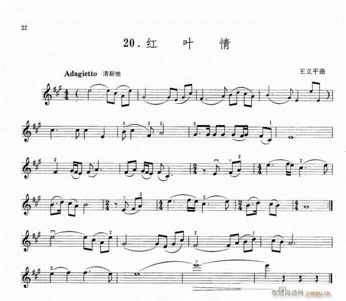t~-С(СV)1