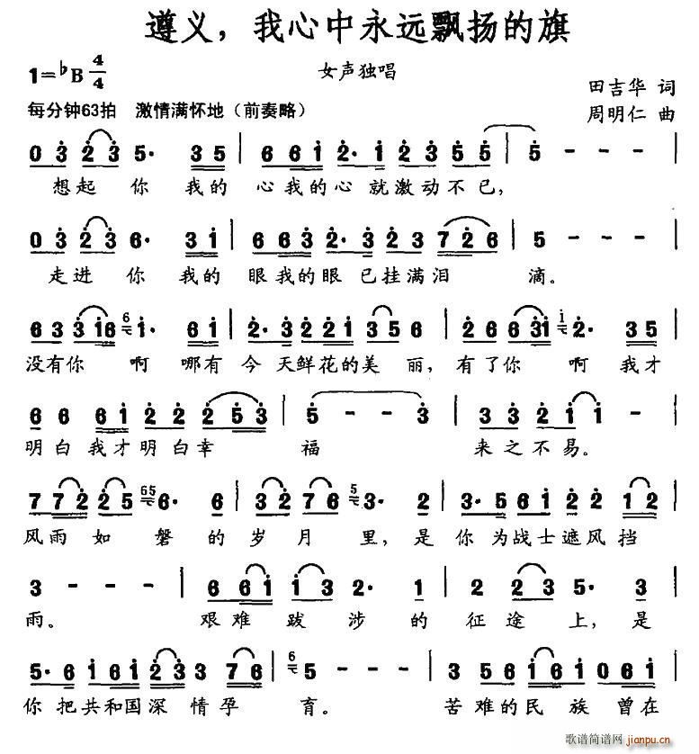 x hhP(ʮּ)1