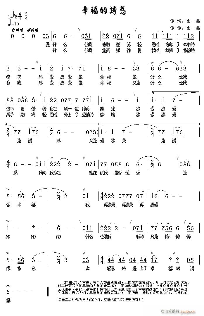 ҸT(ָV)1