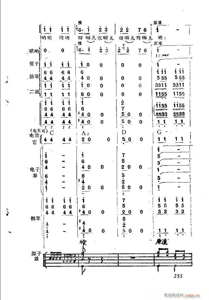 ȻMϵС(l )ָ241-282(ʮּ)15