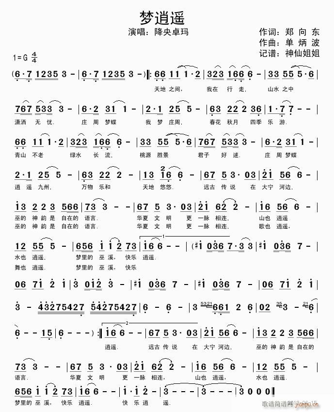 (mng)b(ָV)1