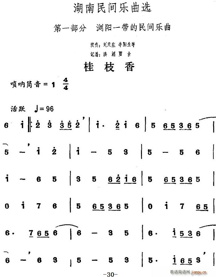g(l )x ֦(ʮּ)1