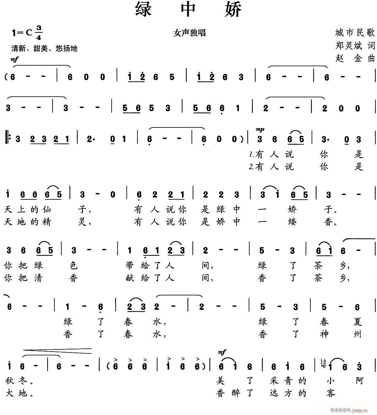 GЋ(ָV)1