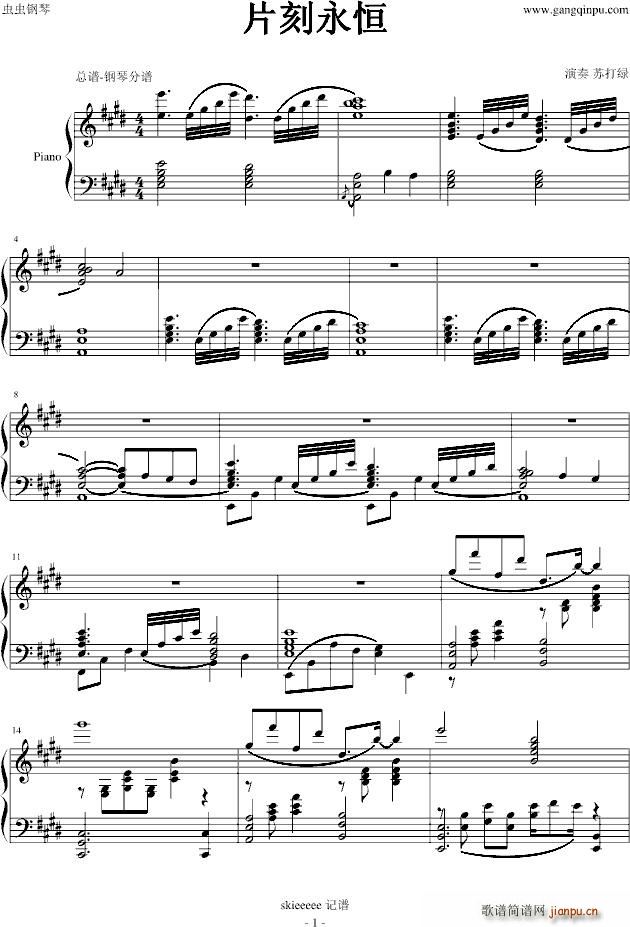 Ƭ(V)1