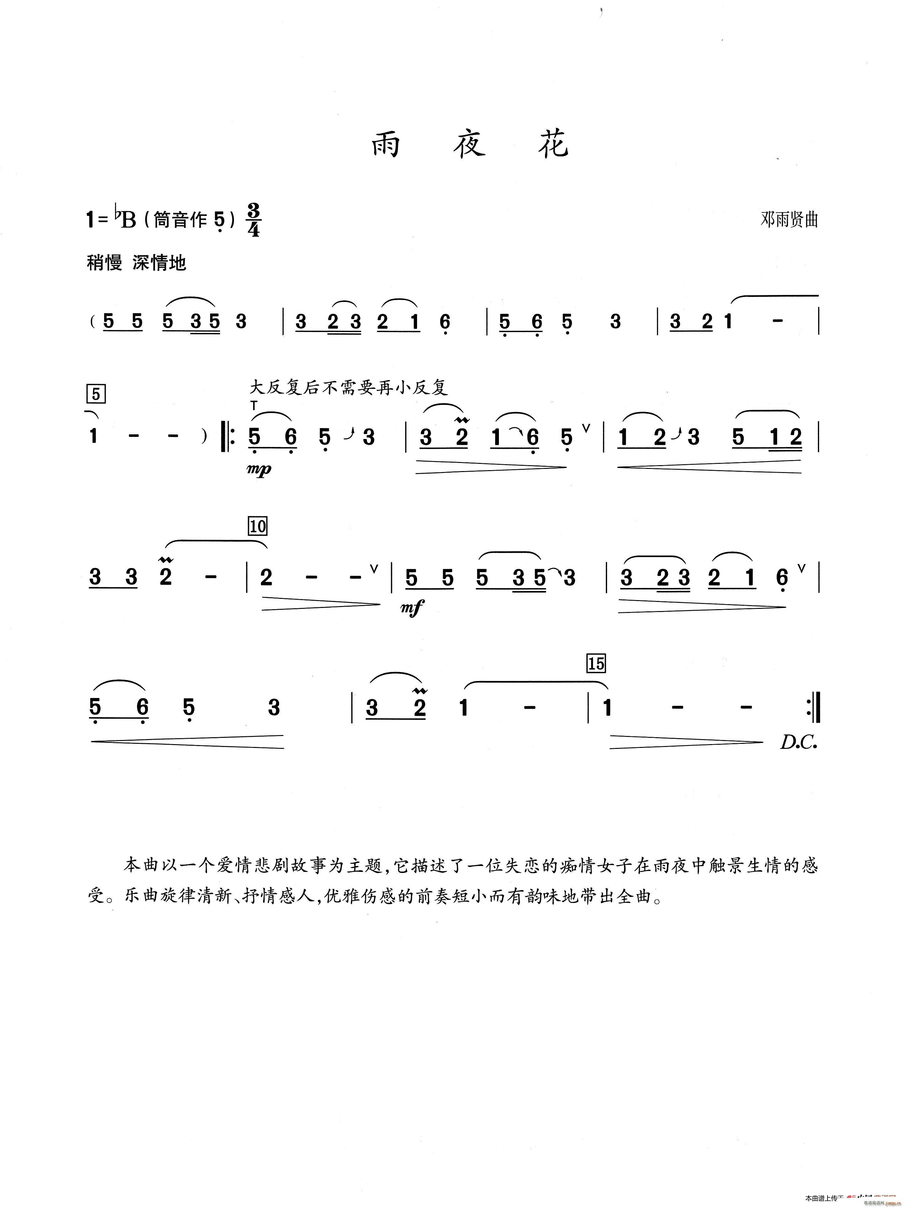 ҹ Jzʾ(JzV)1