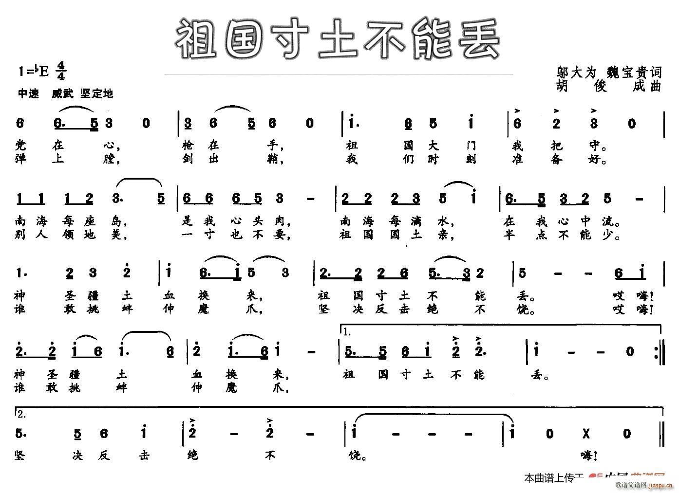 ܁G(ָV)1