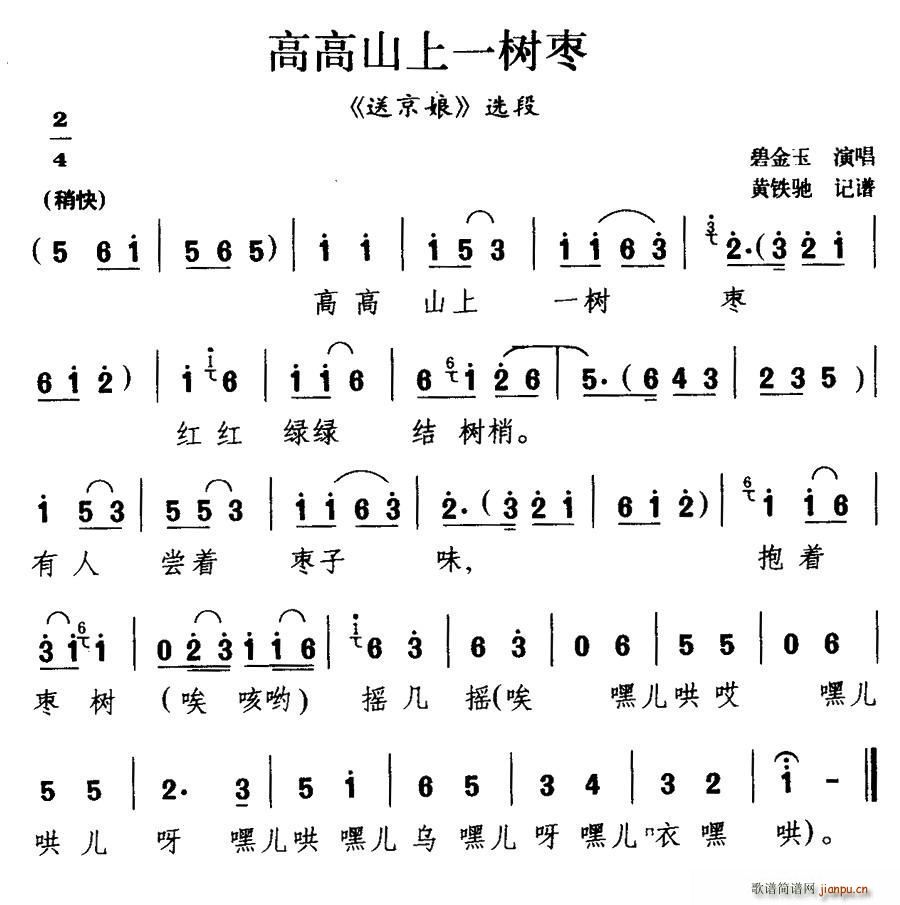 ᄡ ߸ɽһ(sh) ; x(ʮּ)1
