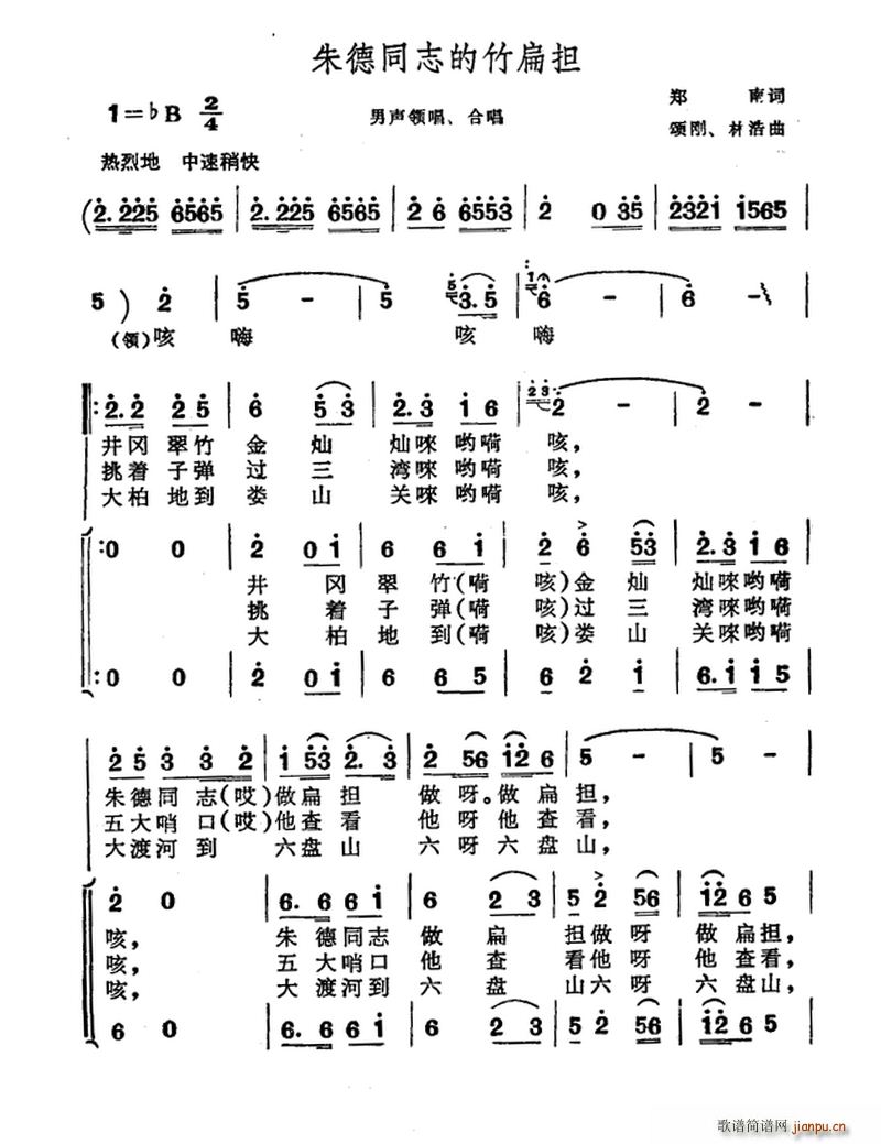 ͬ־(ָV)1