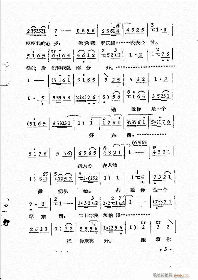 ԥԺr(sh)bǻx һĿǰ1 50(ԥV)13