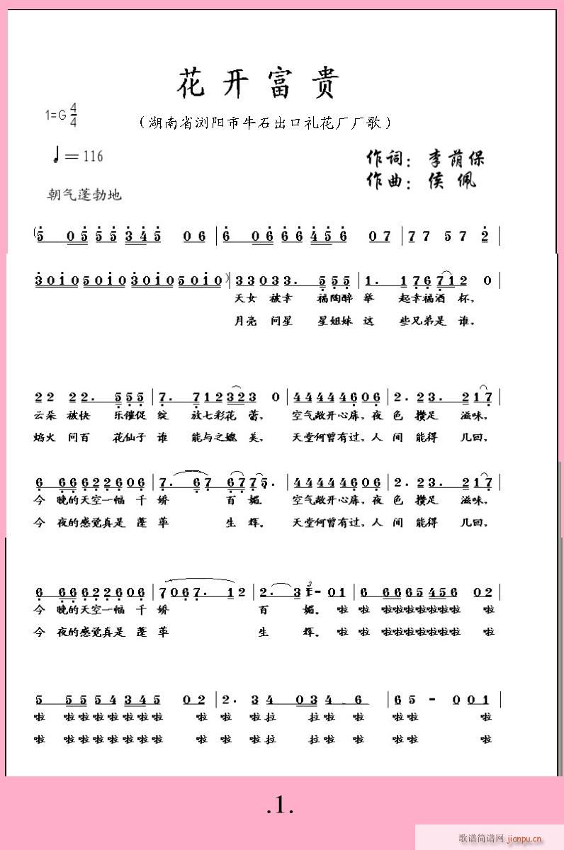 _(ki)F(ָV)1