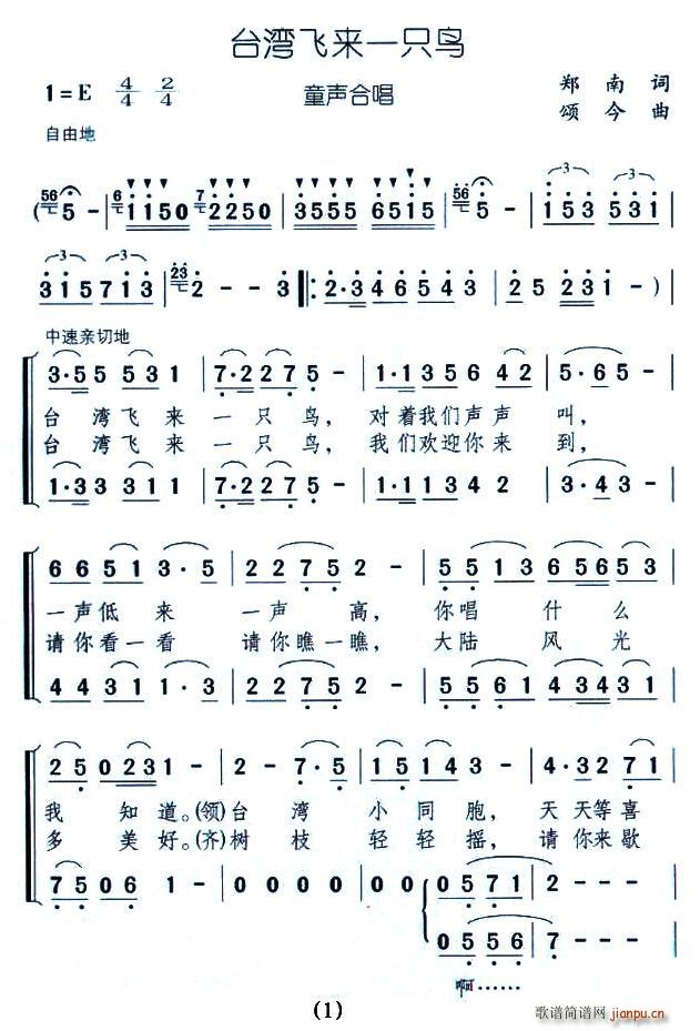 _w(li)һֻB(nio)(ϳV)1