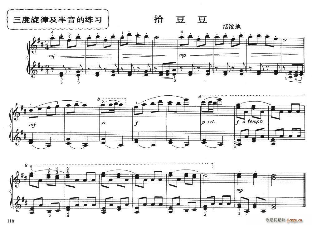 ʰ ͯС(V)1