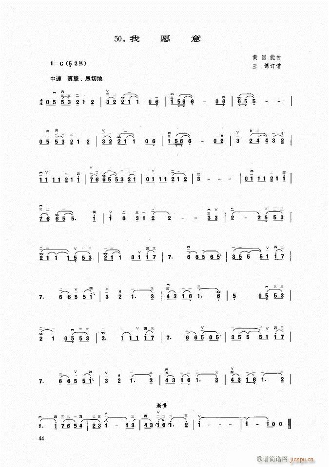  Ը(V)1