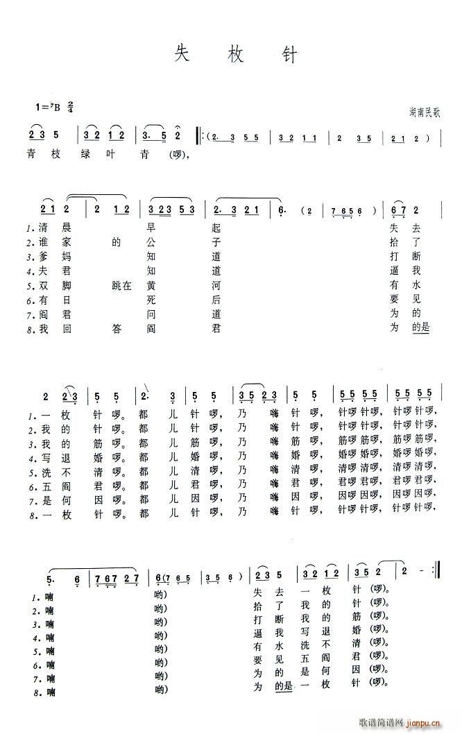 ʧö(ָV)1