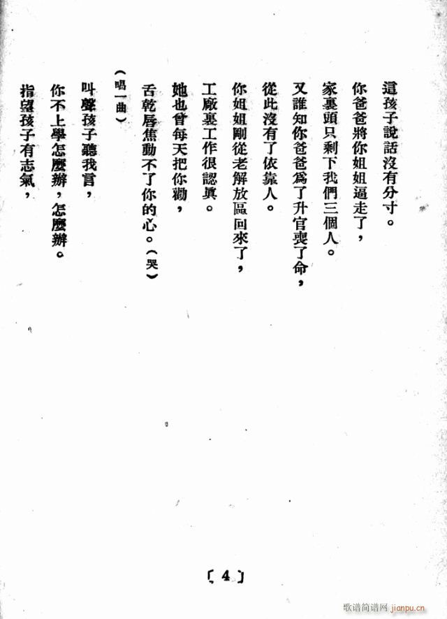 D׃(ָV)5