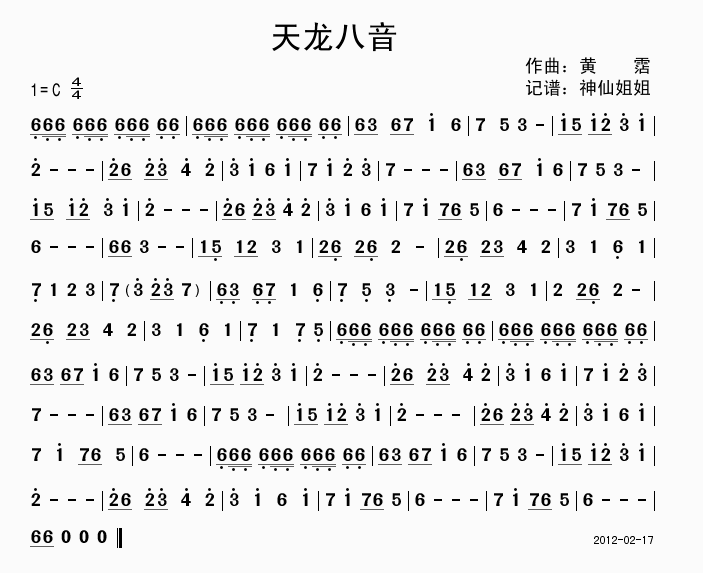 (ָV)1