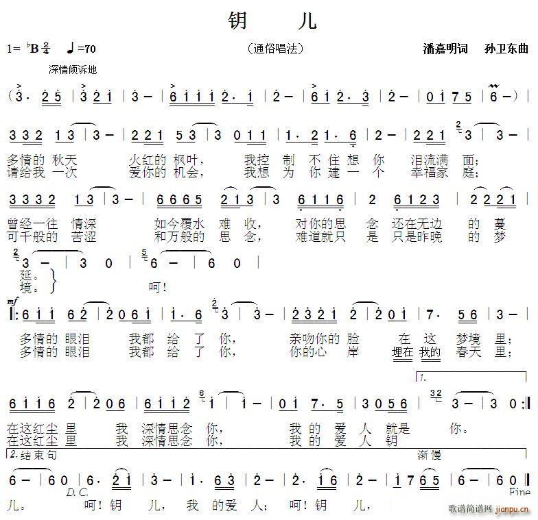 考2 Ol|(ָV)1
