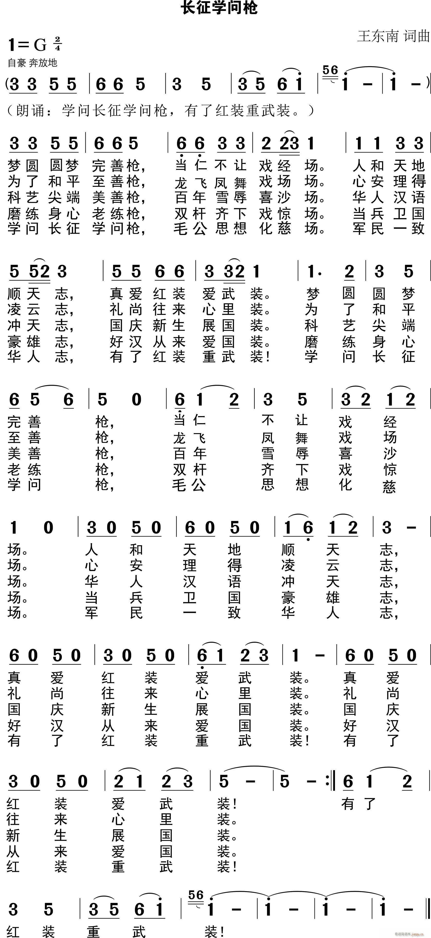 L(chng)W(xu)(wn)(ָV)1