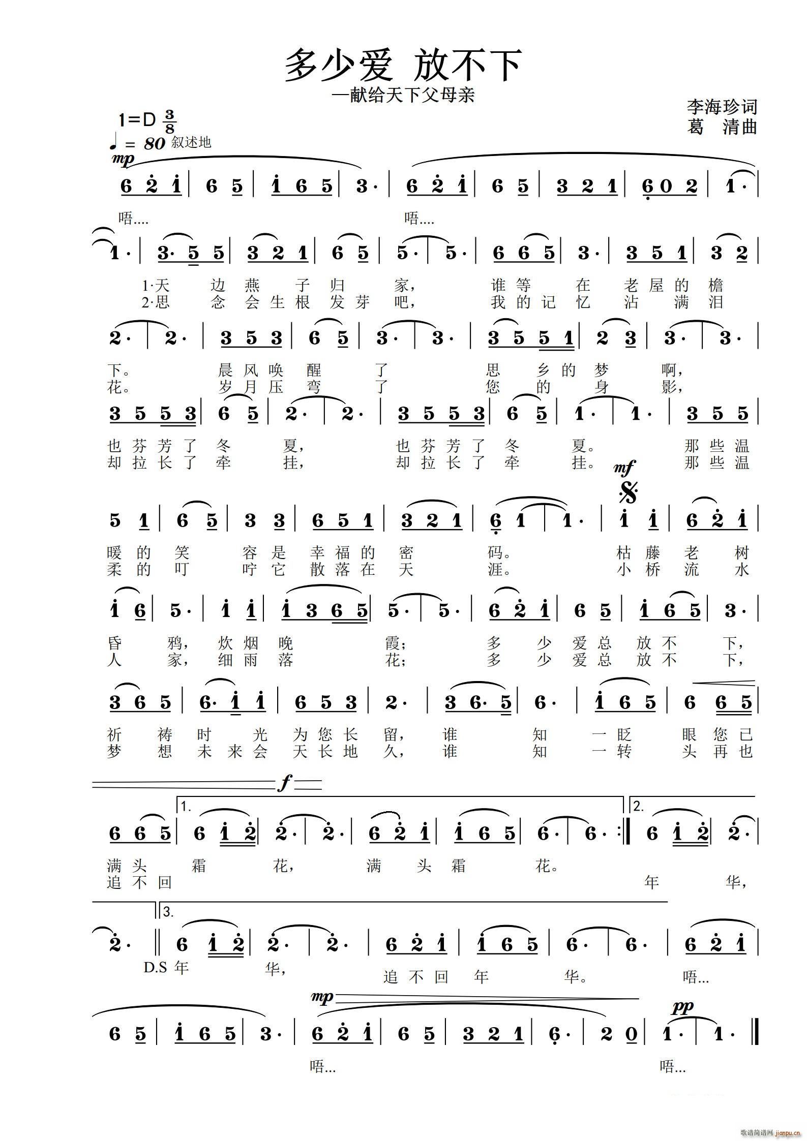 ِ(i) Ų Io¸ĸH(ʮּ)1