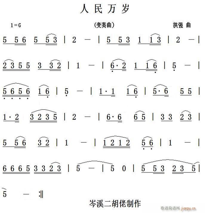 f(wn)q ׃(ָV)1