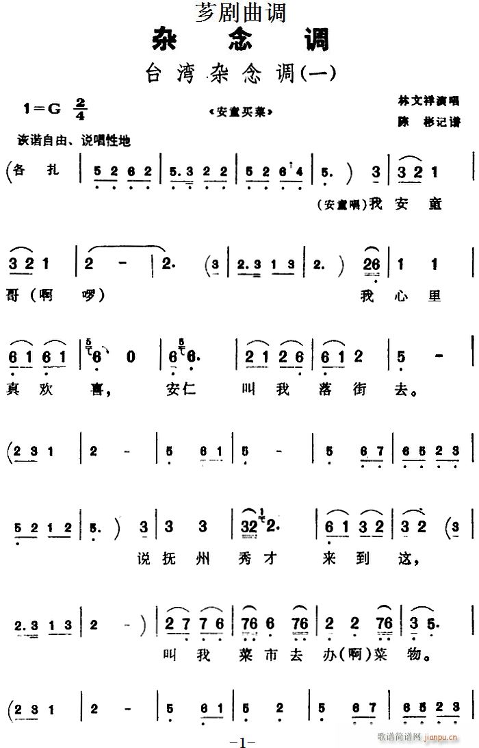 G{ _s{ 3(ʮּ)1