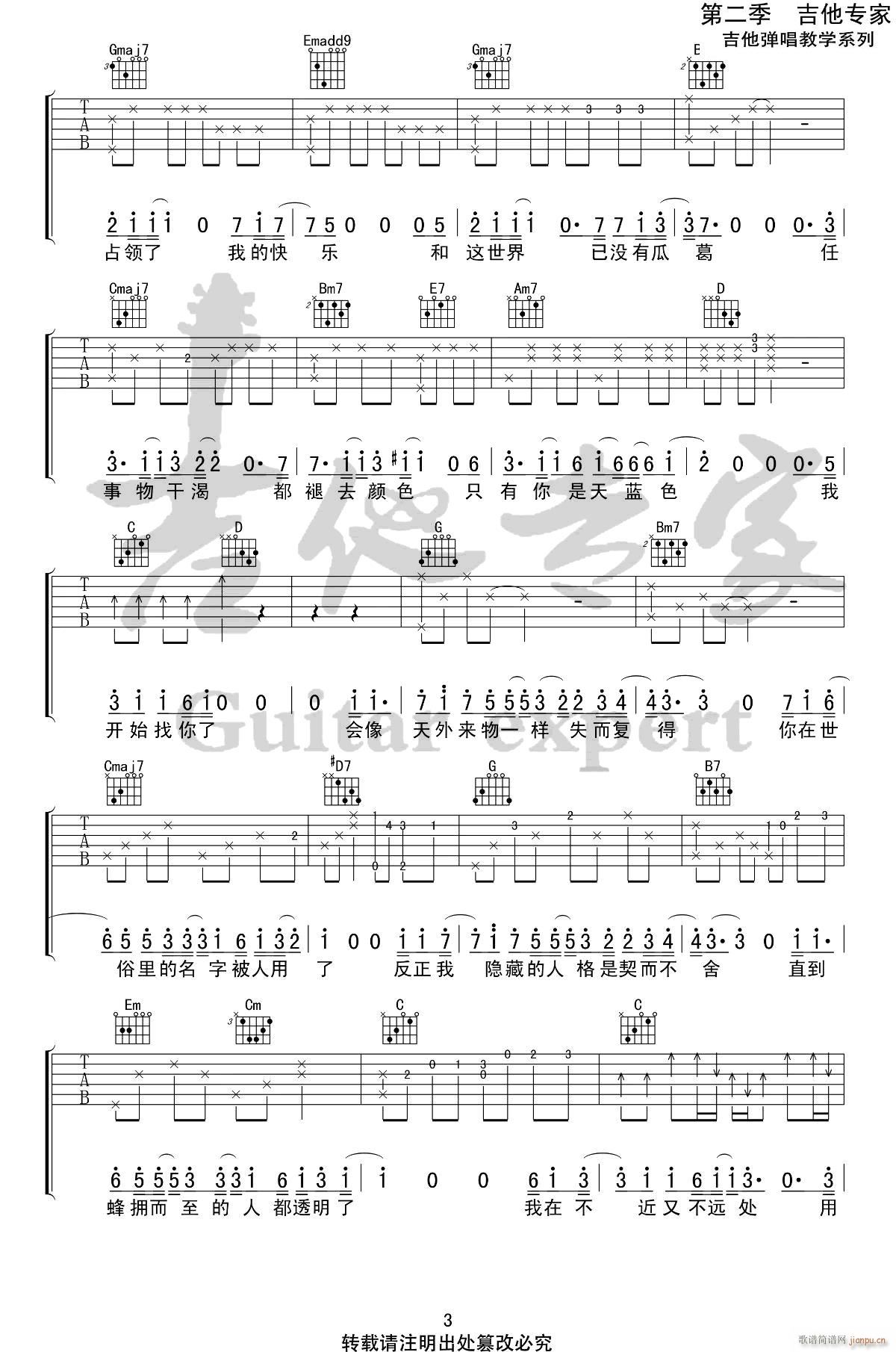 (li) G{ԭ澎(V)3