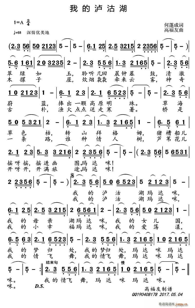 ҕAo(ָV)1