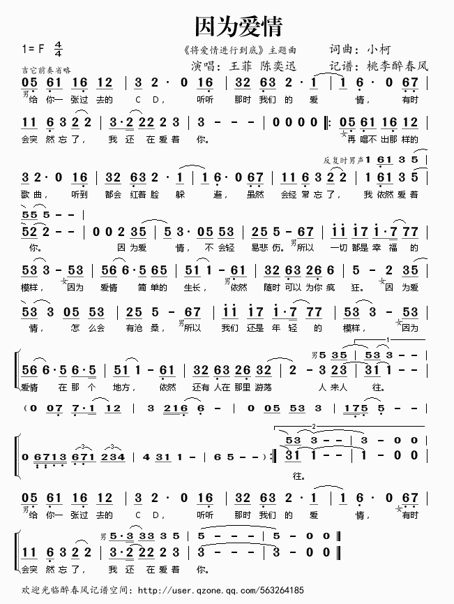(i)(ָV)1