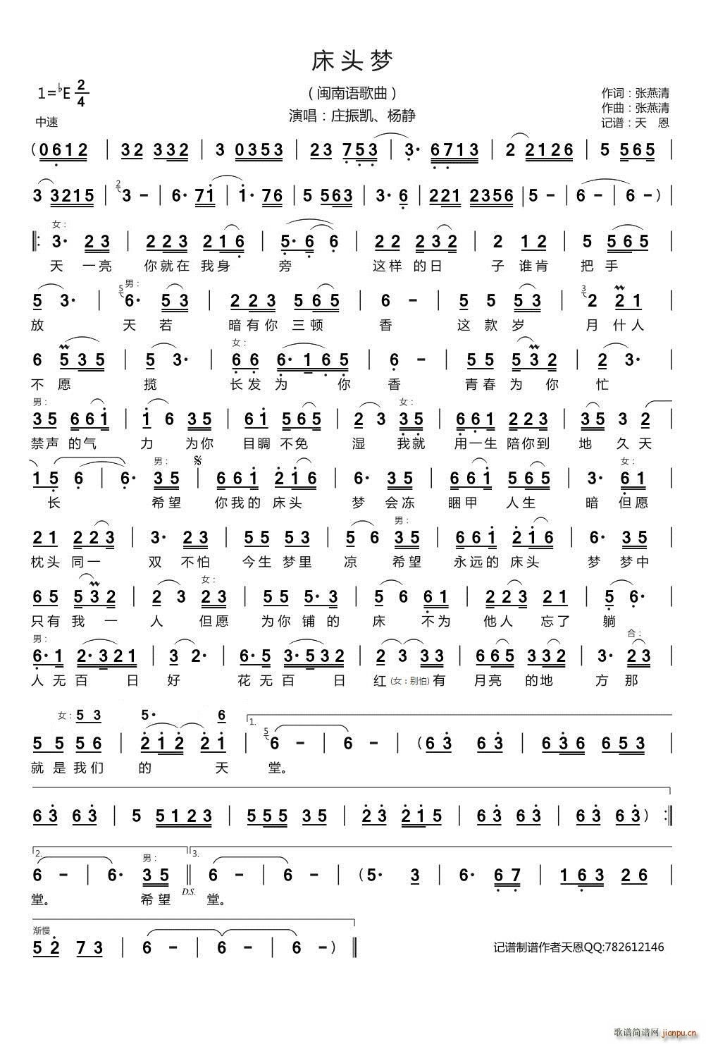 ^(mng) }Z(y)(ָV)1