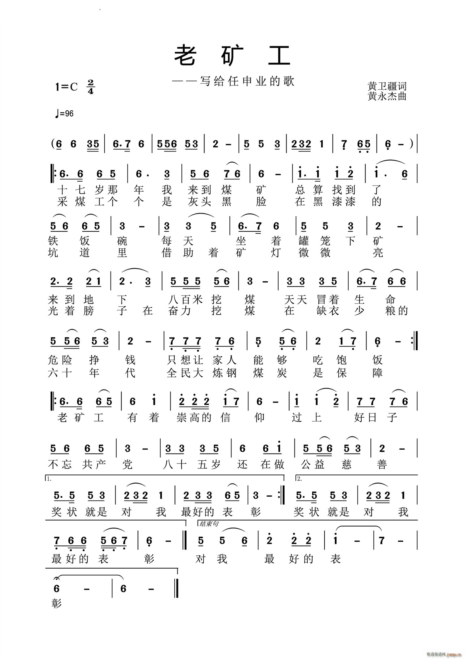 ϵV(xi)oI(y)ĸ(ʮּ)1
